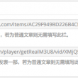 中国彩吧3d 试机号 胆码