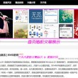 彩吧论坛双色球首页24年105期字谜